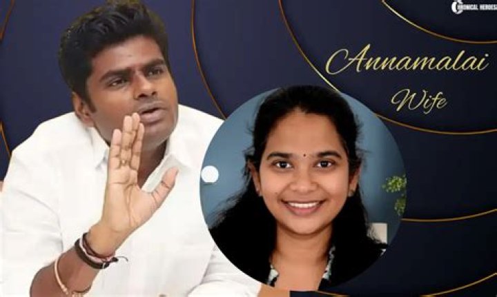 Get The Scoop: Annamalai IPS's Wife - Akila S Nathan