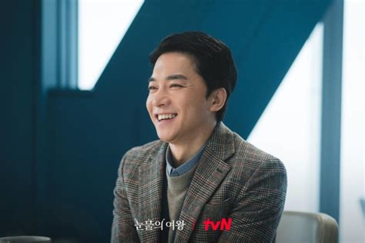 Kim Young Min SM: Exceptional Talent In The Entertainment Industry
